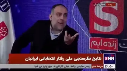 امامی: عوامل رای ندادن افراد در کشور ما هنوز فرهنگی-اجتماعی است