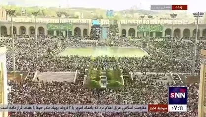 تصویر هوایی خیره کننده از حضور گسترده مردم تهران در مصلی امام خمینی (ره) جهت اقامه نماز عید فطر به امامت رهبر انقلاب