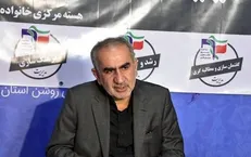 قانون تسهیل ازدواج باید اصلاح و اجرا شود
