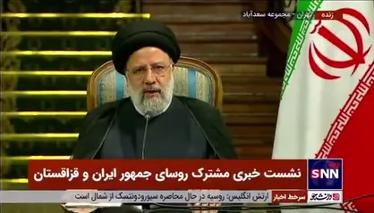 رئیس جمهور: در گام اول می&zwnj;توانیم حجم مبادلات تجاری خود با قزاقستان را به ۳ میلیارد دلار برسانیم