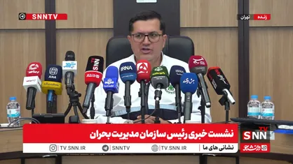 نصیری: اسکان اضطراری در هتل&zwnj;ها هفته گذشته به پایان رسید/ مترو جای خوبی برای پناهگاه است ولی همه الزامات پیش بینی نشده + فیلم