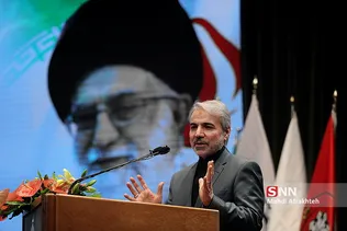 چهارمین همایش ملی مدیریت جهادی