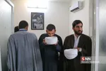 عید غدیر