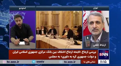 مقتدایی: کره&zwnj; جنوبی بیشترین آسیب را از لج بازی چندماه اخیر خود خواهد دید/ ایران برای پیگیری حقوق خود ابزار&zwnj;های غیرسیاسی هم در اختیار دارد