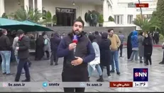 حیاط دولت در هوای بارانی