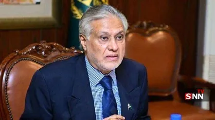 وزیر خارجه پاکستان: مصمم به تسهیل دستیابی به راهکار بادوام برای پایان جنگ هستیم