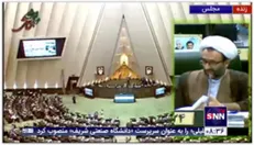 سلیمی: براساس اصل 77 کلیه قراردادهای دولت باید به مجلس بیاید / سازمان امور مالیاتی مجلس را دور زده است