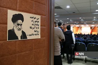 منن