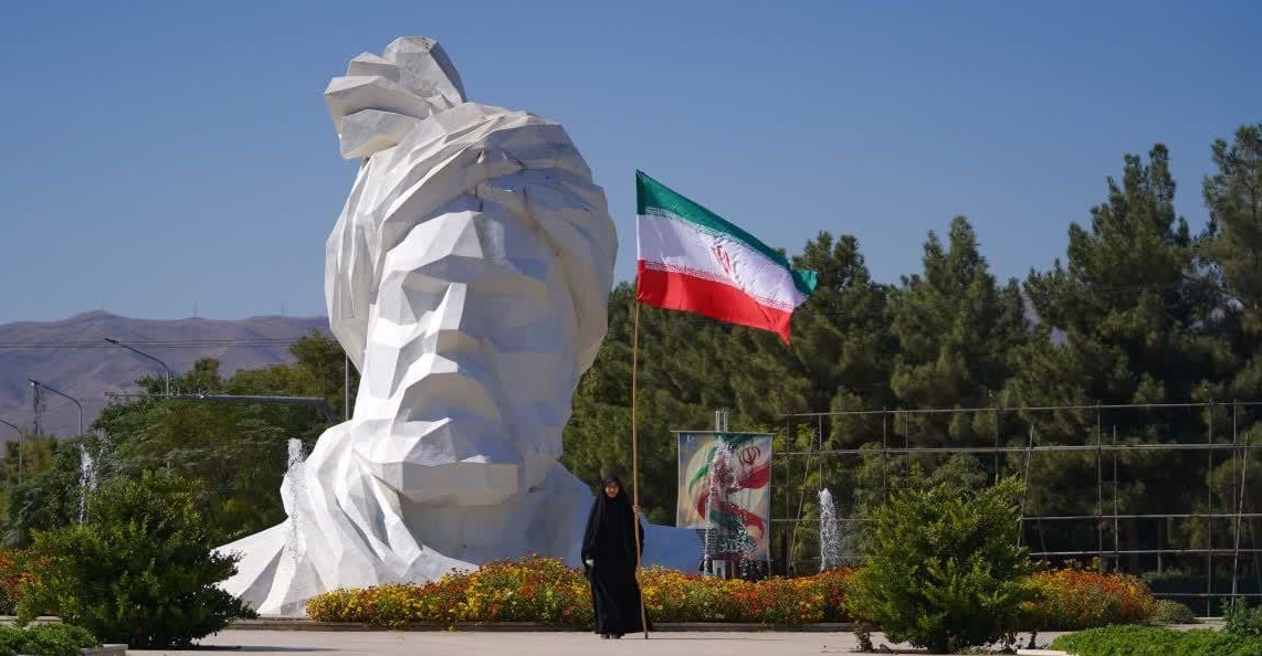 دانشگاه