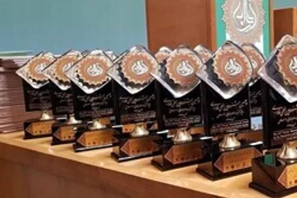 جایزه صلح و دوستی در دوره چهاردهم جشنواره فارابی اضافه شد