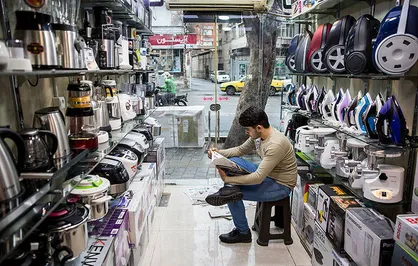 افزایش حداکثر ۲۵ درصدی قیمت لوازم خانگی کوچک