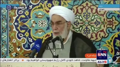 حجت الاسلام گلپایگانی:همه افرادی که تریبونی در اختیار دارند وظیفه دارند که توطئه&zwnj;های دشمن را برای جامعه تبیین کنند