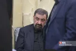 ختم شاهرودی1