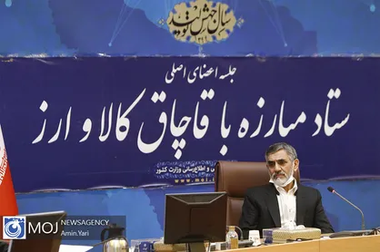 مشروطی در مبارزه با قاچاق / سهم هر ارگان در بازار سیاهِ ۲۵ میلیارد دلاری قاچاق چقدر است؟