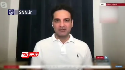 وقتی که افتخار آفرینی زنان و دختران ایرانی در بازی&zwnj;های آسیایی، خبرنگار ورزشی صدای آمریکا را مجبور به اعتراف می&zwnj;کند!