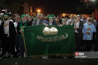 مشهدد