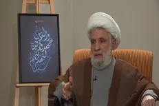 یدیعوت آحارانوت: نعیم قاسم زنجیره فرماندهی را حفظ کرده است