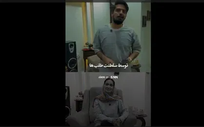 تیر اکانت های سلطنت طلب و وطن فروش باز هم به سنگ خورد/ کشته دیگری که زنده از آب درآمد + فیلم