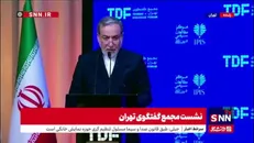 عراقچی: جنایات غزه را بی‌تردید می‌توان نمونه‌ای بارز و کم سابقه از نسل‌کشی دانست