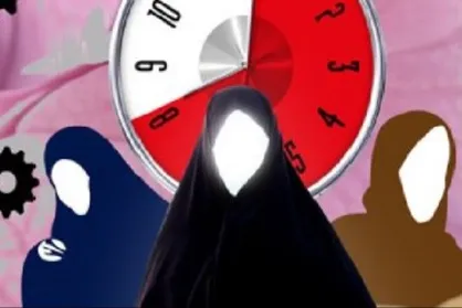 دیدگاه اسلام به اشتغال زنان/ چه زمانی اشتغال زنان به یک ضرورت تبدیل می&zwnj;شود؟