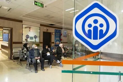 ضوابط و مقررات پرداخت مستمری به بازماندگان بیمه&zwnj;شده&zwnj;های تامین&zwnj;اجتماعی