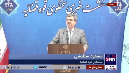 ستایشی: آقای وحید اشتری بداند که رسیدگی&zwnj;های دستگاه قضائی مطابق با قانون و موازین شرعی است