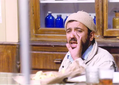 دست&zwnj;نوشته علی حاتمی از آخرین روز فیلمبرداری &laquo;حاجی واشنگتن&raquo;
