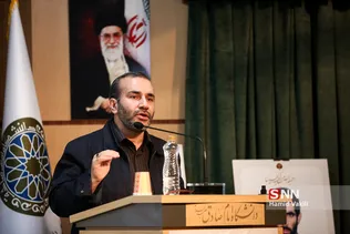 گردهمایی بسیجیان روح الله در دانشگاه امام صادق(ع)
