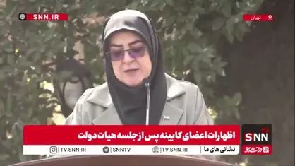 مهاجرانی: لایحه موافقت&zwnj;نامه همکاری ایران و سلطنت عمان بررسی شد
