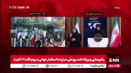 مهاجرانی: وام ازدواج با کارت رفاهی حذف نمی&zwnj;شود/ کارت گام جایگزین وام ازدواج نیست