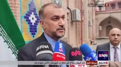 امیرعبداللهیان: به اقدامات دولت&zwnj;های اروپایی علیه امنیت ایران، پاسخ قوی و مناسب خواهیم داد/ به بورل تذکر دادم