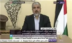 مشعل: به جای عذرخواهی، به بیانیه بالفور افتخار می‌کنند!/ مقاومت مسلحانه باید ادامه یابد