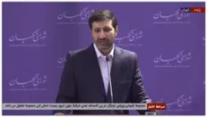 طحان نظیف: به محض دریافت مصوبه «لغو قانون تغییر ساعت» بررسی شورای نگهبان آغاز می شود