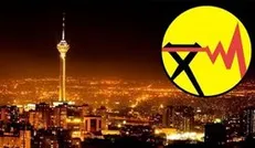 جدول برنامه خاموشی امروز و شنبه تهران/ جمعه قطعی برق نداریم