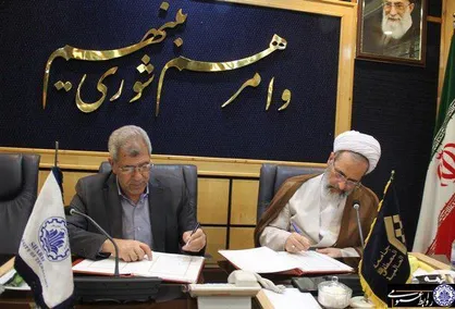 تفاهم&zwnj;نامه همکاری بین دانشگاه شریف و جامعه&zwnj;المصطفی العالمیه منعقد شد