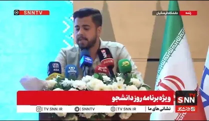 فعال دانشجویی: تسهیل تاسیس مدارس غیردولتی به کالایی&zwnj;سازی آموزش انجامیده است/ همین گونه پیش برویم خرمای ختم دانشگاه فرهنگیان را خواهیم خورد + فیلم