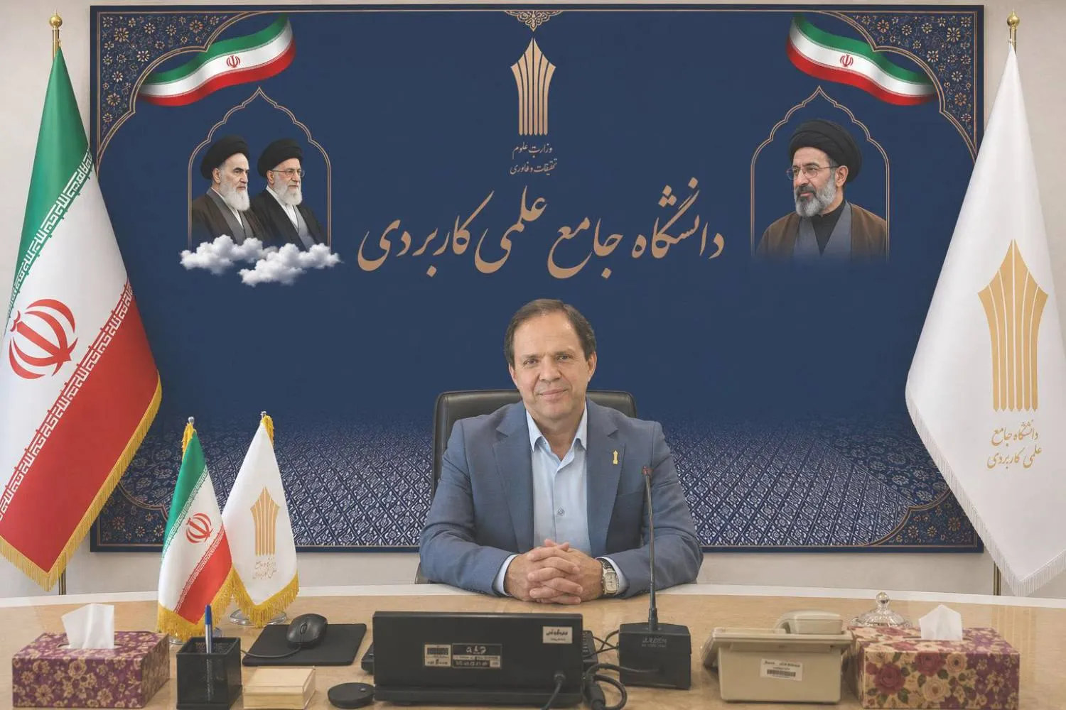 فراخوان جذب متقاضیان تدریس در دانشگاه جامع علمی کاربردی اعلام شد
