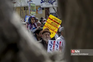 راهپیمایی