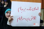 سسسسس