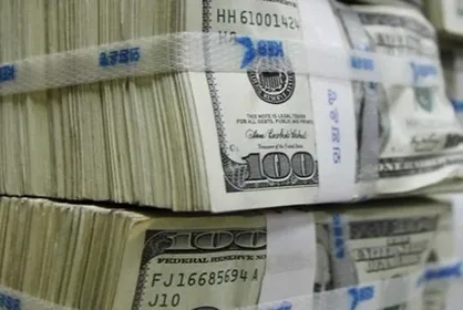 افزایش پایه پولی بخاطر تامین ۵ میلیارد دلار ارز ۴۲۰۰ تومانی
