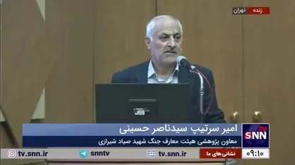 امیر حسینی: شهید صیاد جزو واقع&zwnj;گراترین فرماندهان بود و بیشترین نتیجه را گرفت