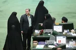 صحن علنی مجلس شورای اسلامی