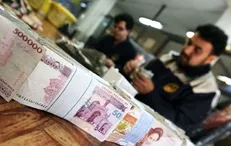 شرایط دریافت وام قرض‌الحسنه ۳۰۰ میلیونی
