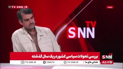 منان رئیسی: سامانه املاک و اسکان هنوز تکمیل نشده است