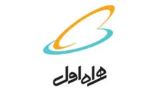 شایعه نامعتبر بودن شناسه‌های اعلام شده همراه اول صحت ندارد