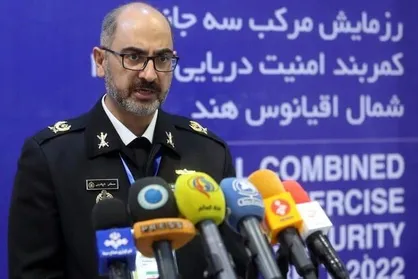 رزمایش مرکب &laquo;کمربند امنیت دریایی ۲۰۲۲&raquo; از فردا برگزار می&zwnj;شود
