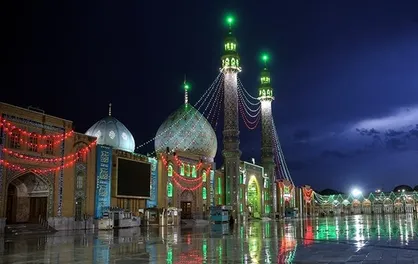گشایش درب&zwnj;های مسجد مقدس جمکران با حضور جمعی از علما و خانواده شهدا