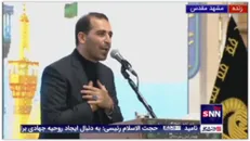 شعرخوانی زیبای حمیدرضا برقعی در حرم امام رضا علیه السلام