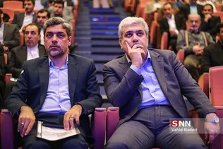 پارک علم 
