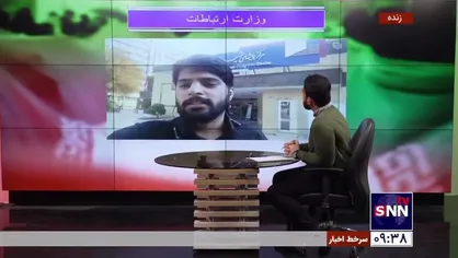 گزارش خبرنگار خبرگزاری دانشجو از دیدار دانشجویان با وزیر ارتباطات